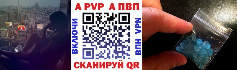 Купить наркоту Нарткала Конопля  Меф  Альфа ПВП  АМФ  ГАШ 