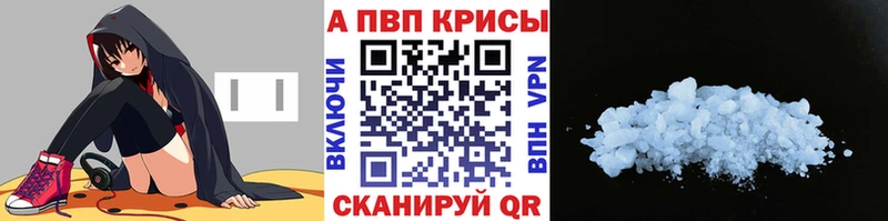 Alfa_PVP СК  Нарткала 