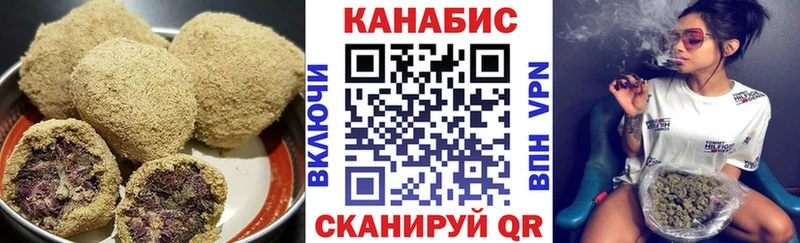 это какой сайт  Нарткала  Еда ТГК марихуана 
