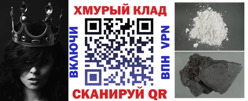 ГЕРОИН афганец  Нарткала 