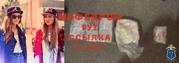spice Арсеньев