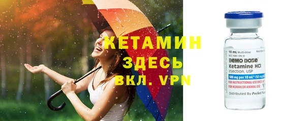 соль ск Зерноград