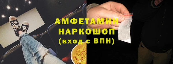 spice Арсеньев