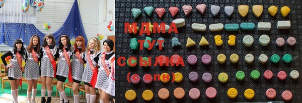 молекула духа Аркадак