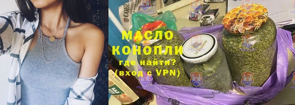 jwh Армянск
