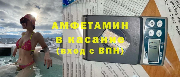 jwh Армянск