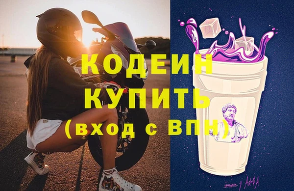 spice Арсеньев