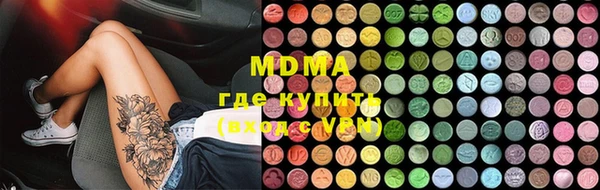spice Арсеньев