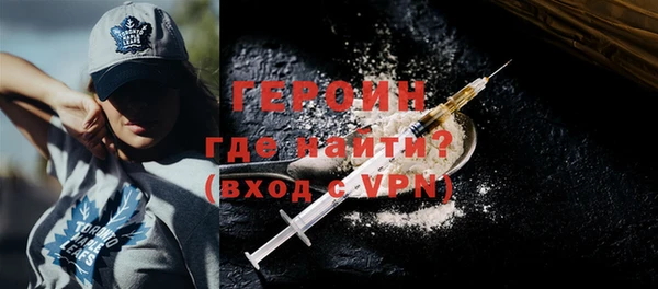 jwh Армянск