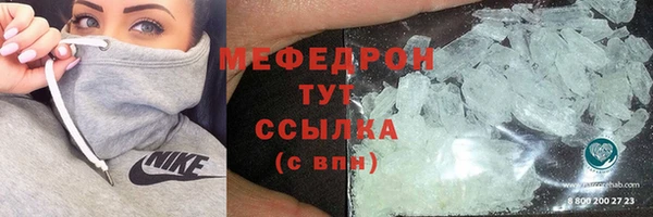 jwh Армянск