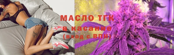 jwh Армянск