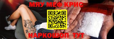 ECSTASY Заводоуковск