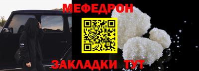 амфетамин Жуковский