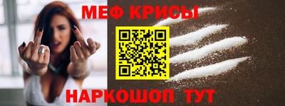 индика Заволжье