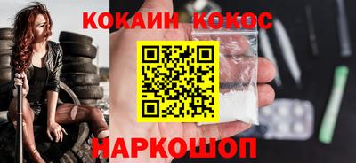 ECSTASY Заводоуковск