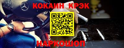 индика Заволжье