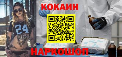 индика Заволжье