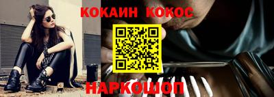 ECSTASY Заводоуковск