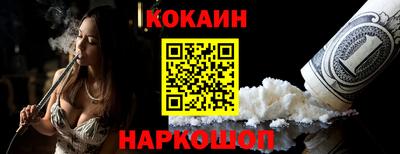 ECSTASY Заводоуковск