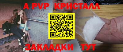 ECSTASY Заводоуковск