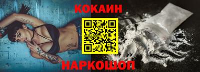 индика Заволжье