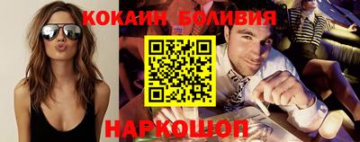 ECSTASY Заводоуковск