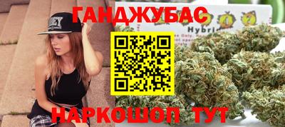 амфетамин Жуковский