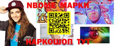 индика Заволжье