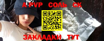 ECSTASY Заводоуковск