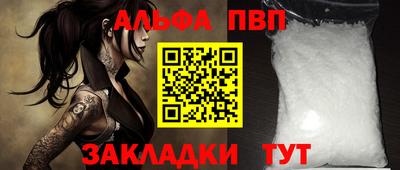 ECSTASY Заводоуковск