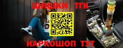 ECSTASY Заводоуковск