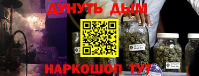 индика Заволжье