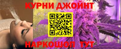 амфетамин Жуковский