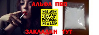 ECSTASY Заводоуковск