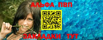 ECSTASY Заводоуковск