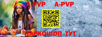 амфетамин Жуковский