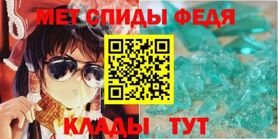 индика Заволжье