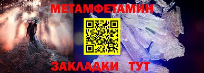 ECSTASY Заводоуковск