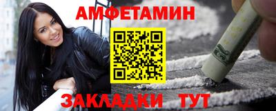 индика Заволжье