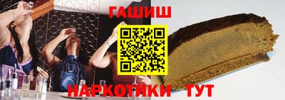 ECSTASY Заводоуковск