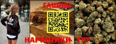 ECSTASY Заводоуковск