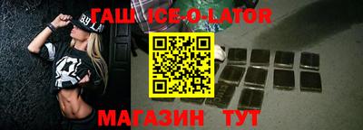 индика Заволжье