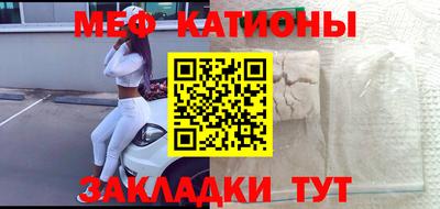 ECSTASY Заводоуковск