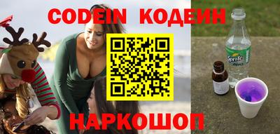 ECSTASY Заводоуковск